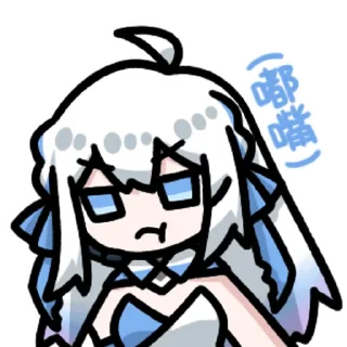 🚫 emoji 雪与喀 @zhaxia_cn Telegram sticker 5 of 16