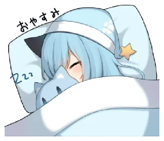 😴 emoji bαby kꪱttᧉn @wittlebears  ꜝꜝ ִֶָ ་ Telegram sticker 1 of 40