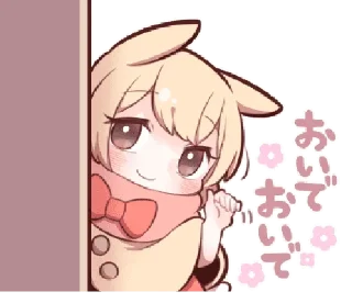 Sticker from 🐇  @wittlebears 、 @kookoland  ꜝꜝ ฺ⭒