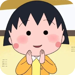 👄 emoji nara Telegram sticker 8 of 84