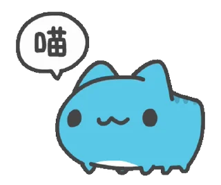 ⭐ emoji 猫猫虫1 Telegram sticker 20 of 43