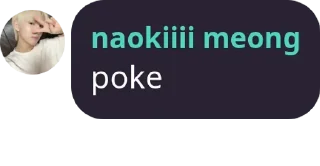 🫢 emoji galaksa poke Telegram sticker 16 of 53