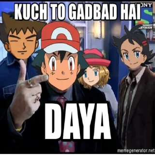 Sticker from Indo-Poke Memes @PokeSticker