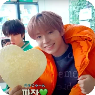 🥰 emoji nct wish #1 Telegram sticker 20 of 120