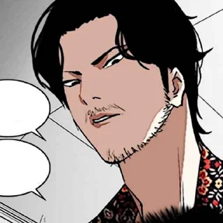 🎯 emoji ★. Vasco 〃﻿ @lookismsticker !? Telegram sticker 3 of 100
