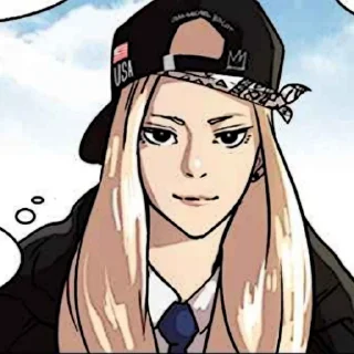 🍯 emoji ★. Miru 〃﻿ @lookismsticker !? Telegram sticker 10 of 100