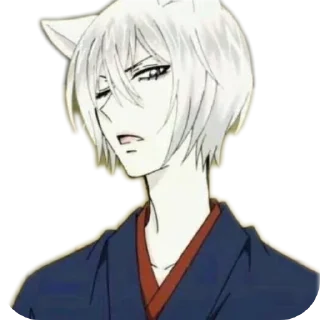 🤨 emoji 巴卫 霖 Telegram sticker 22 of 45