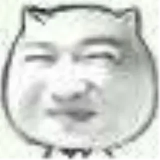 😃 emoji 全网资源： @lq999 @sousuosuoyin Telegram sticker 13 of 100