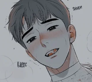 💦 emoji Chanwoo -bj alex Telegram sticker 5 of 40