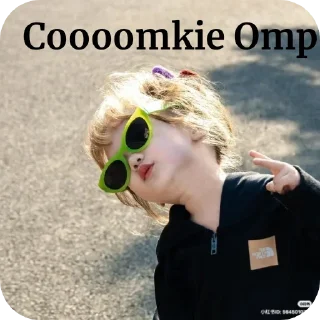 😎 emoji ಕುಕೀ >>🌻🌃 @cokipfp Telegram sticker 16 of 45
