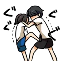 👿 emoji BATTLE COUPLE!! Telegram sticker 20 of 41