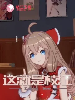 Sticker from 一些图