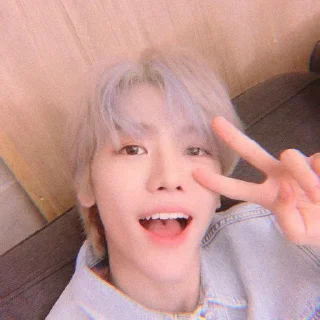 👾 emoji jaemin @nctdreamstiker Telegram sticker 9 of 36