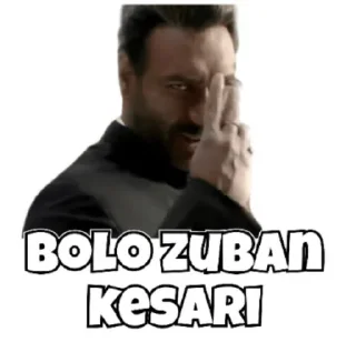😂 emoji @Opstickerpacks 🌟Memes 😎 Telegram sticker 21 of 50