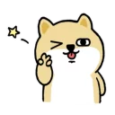🤗 emoji 小肥柴 Telegram sticker 14 of 96