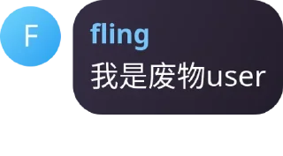 🧰 emoji foxixiao_3 Telegram sticker 5 of 116