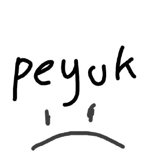 🗿 emoji Gema 2 @ANGSAKA Telegram sticker 17 of 57