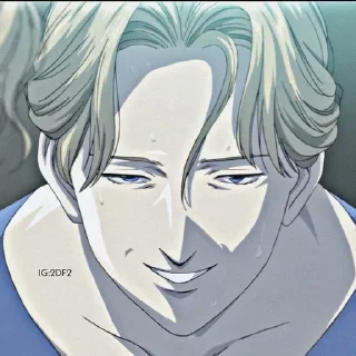 🪬 emoji Johan Libert @Hanim1O Telegram sticker 23 of 120