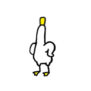 🦆 emoji 日子還是要過鴨 3 @taiwanesestickers Telegram sticker 19 of 24