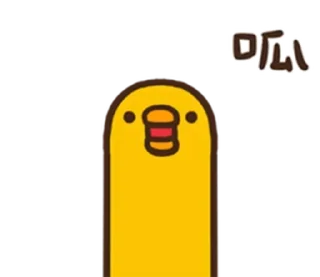 🐔 emoji 屌图 (@emo315) Telegram sticker 20 of 30