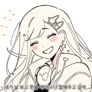 🎧 emoji ʬʬʬ. @dapperies ⋆ִ ֺ @VelixUnivers 𐚁ִ Telegram sticker 17 of 35