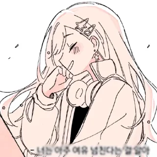 🎧 emoji ʬʬʬ. @dapperies ⋆ִ ֺ @VelixUnivers 𐚁ִ Telegram sticker 8 of 35
