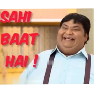 👔 emoji Tmkoc Telegram sticker 5 of 25