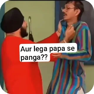 🎩 emoji Tmkoc Telegram sticker 15 of 25