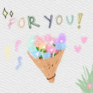 💗 emoji from ikal to anin Telegram sticker 13 of 25