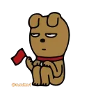✨ emoji Kakaotalk By @susuimut Telegram sticker 12 of 29