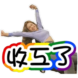 😀 emoji Winka's Farm Telegram sticker 14 of 109