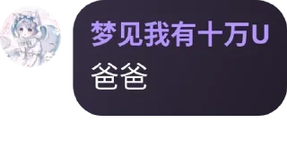 🎒 emoji 黑客海湾 - TG名人录 - 3 Telegram sticker 16 of 120