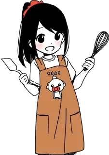 😍 emoji Hitori Bocchi @Anak_kucing_stiker Telegram sticker 9 of 45