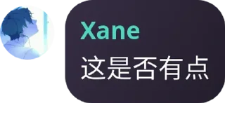 😅 emoji xane Telegram sticker 13 of 15