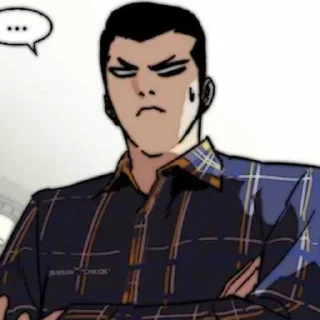 📌 emoji Zin Lee  ٫  @humanoiyd Telegram sticker 3 of 45