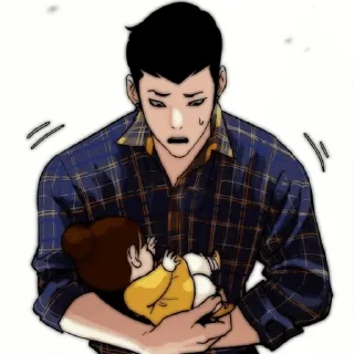 📌 emoji Zin Lee  ٫  @humanoiyd Telegram sticker 8 of 45