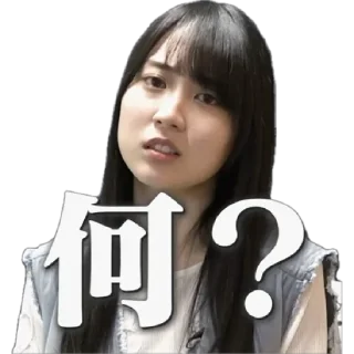 😒 emoji 新生乃木坂46 #02 Telegram sticker 15 of 109