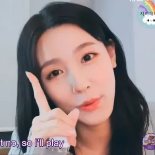 💭 emoji Naeun by @ttamankotajakarta Telegram sticker 10 of 57