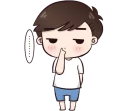 😒 emoji Boobib Cute Boy Telegram sticker 18 of 41