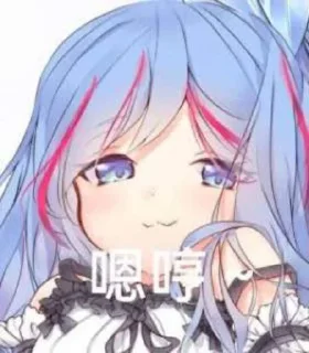😏 emoji Linsy Stickers Telegram sticker 2 of 62