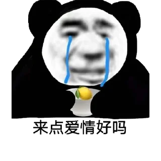 💔 emoji 程序开发搭建 @TG95878 Telegram sticker 9 of 22