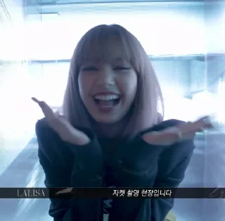🧊 emoji 🧊 » @blackpinkspack Telegram sticker 18 of 35