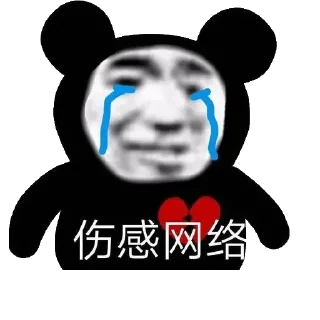 😵 emoji 程序开发搭建 @TG95878 Telegram sticker 19 of 22