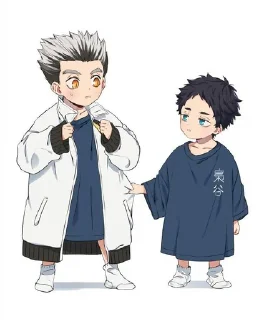 🥺 emoji Bokuto Telegram sticker 14 of 39