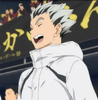 😄 emoji bokuto ganteng Telegram sticker 9 of 10