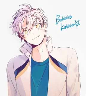 Sticker from Bokuto