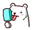 🍦 emoji rw-Style Telegram sticker 22 of 40