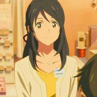 🥢 emoji mitsuha @mojanggeulis Telegram sticker 17 of 20
