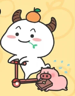 Sticker from 🥳 Quby  By ->> ❤️ @stickersbag