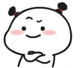 🤨 emoji 🥳 Quby  By ->> ❤️ @stickersbag Telegram sticker 7 of 41